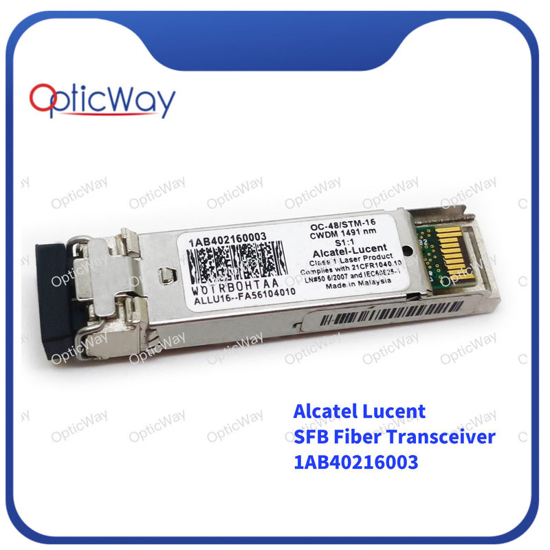 マルチモード CWDM SFPトランシーバー アルカテル ルセント 2.67G 1491nm 80km OC-48/STM-16